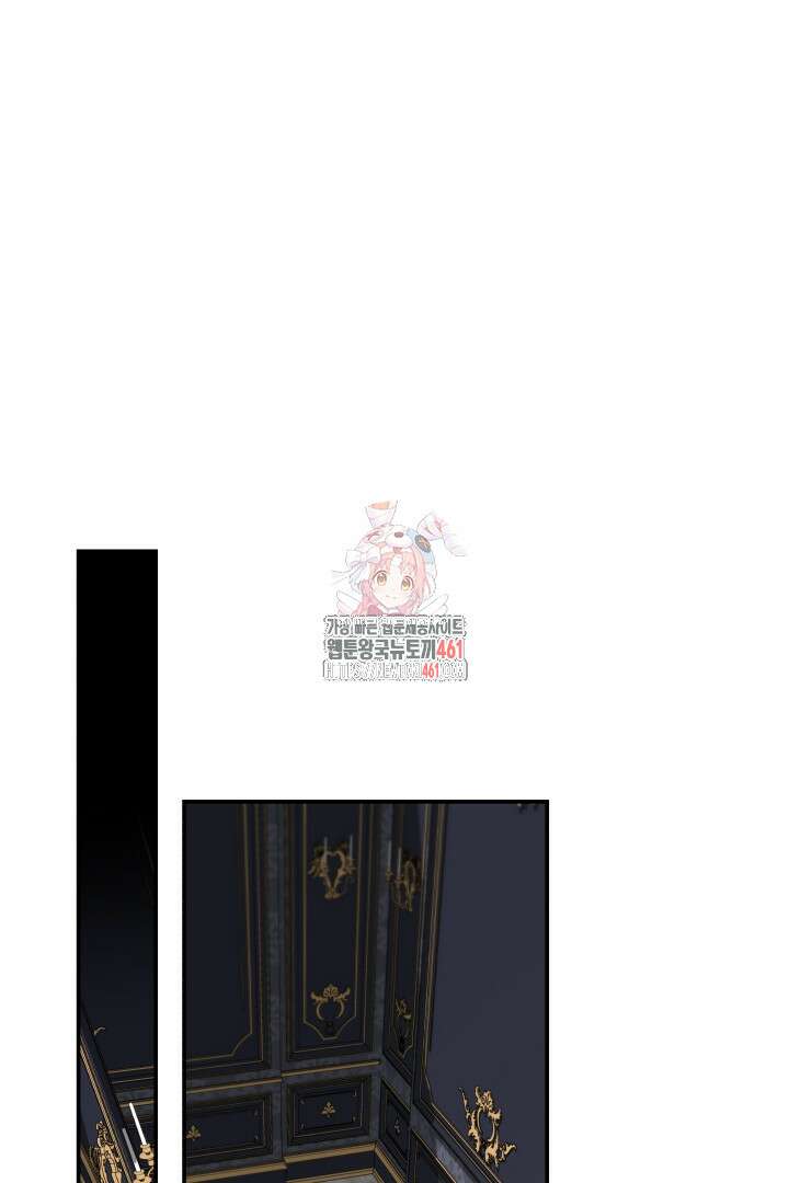 백치 아벨라 49화 1