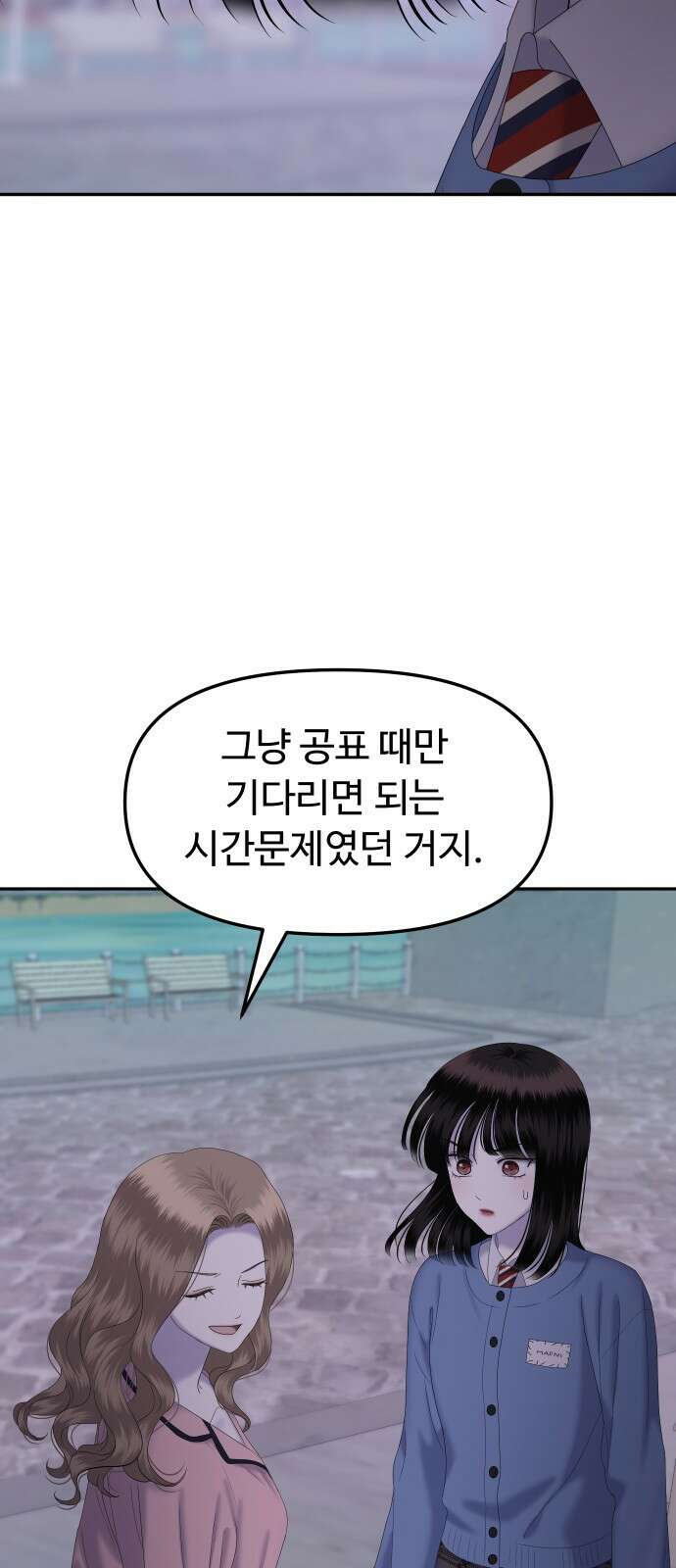 자매전쟁 75 대표작 (3) 9