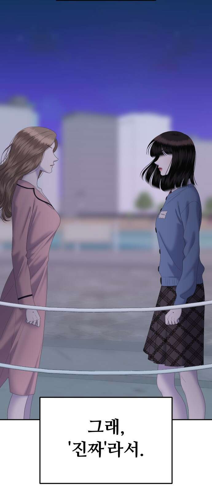 자매전쟁 75 대표작 (3) 16