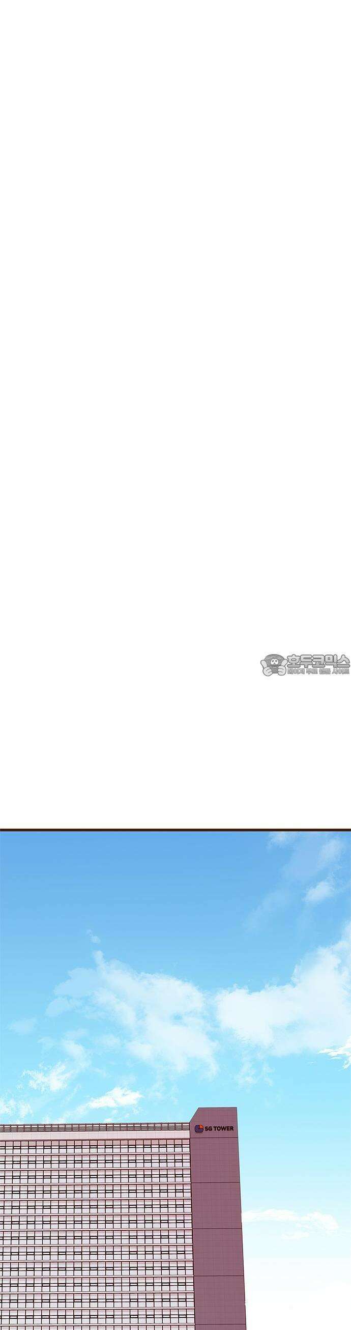 [BL]네가 먼저 좋아했잖아! 06． 나 처음이니까 부드럽게．．．． 22