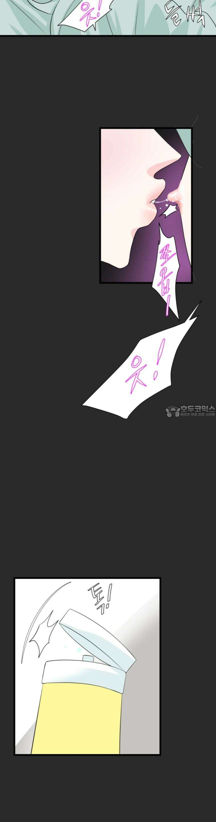 [BL]네가 먼저 좋아했잖아! 15． 더는 부드럽게 못해． 16