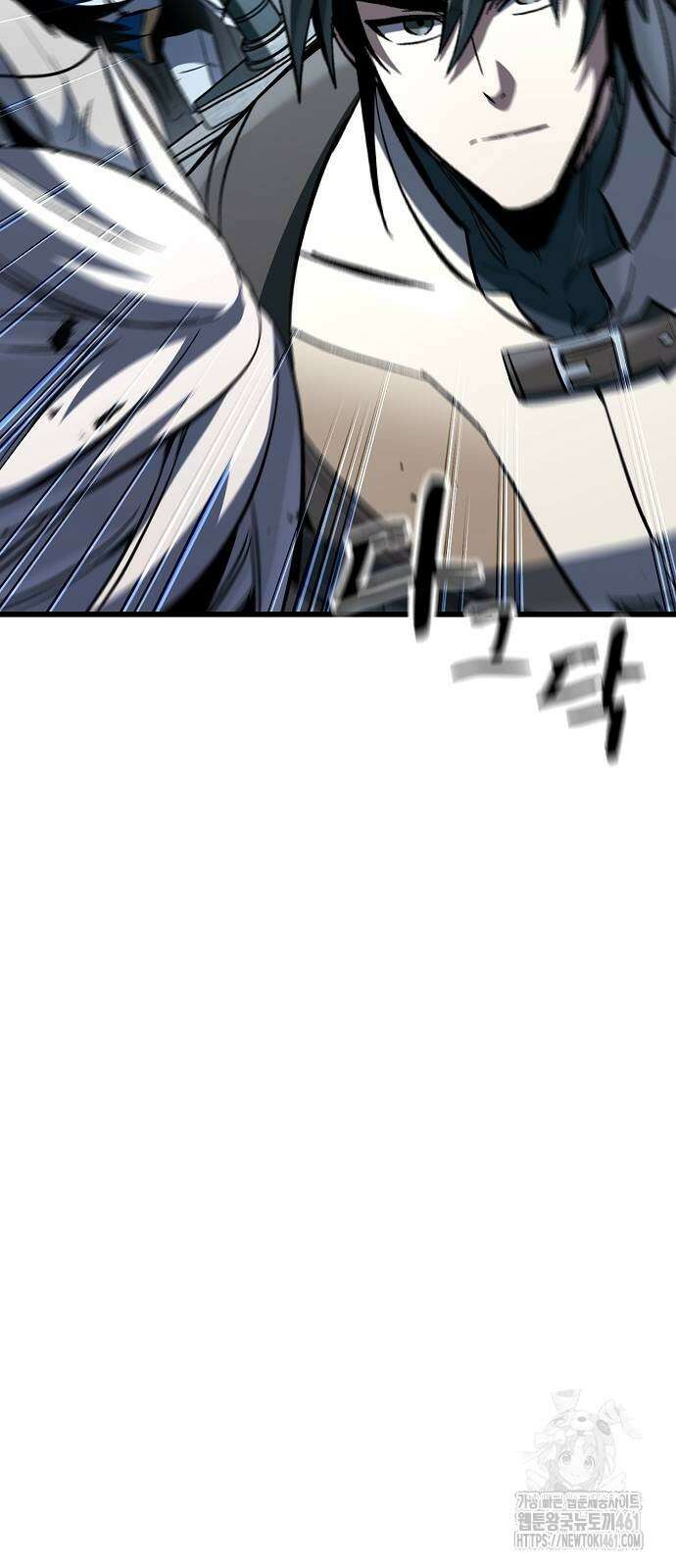 망겜의 시체줍는 천재전사 48화 27