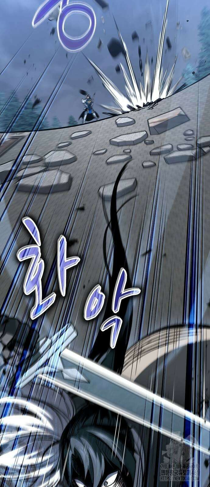 망겜의 시체줍는 천재전사 48화 48