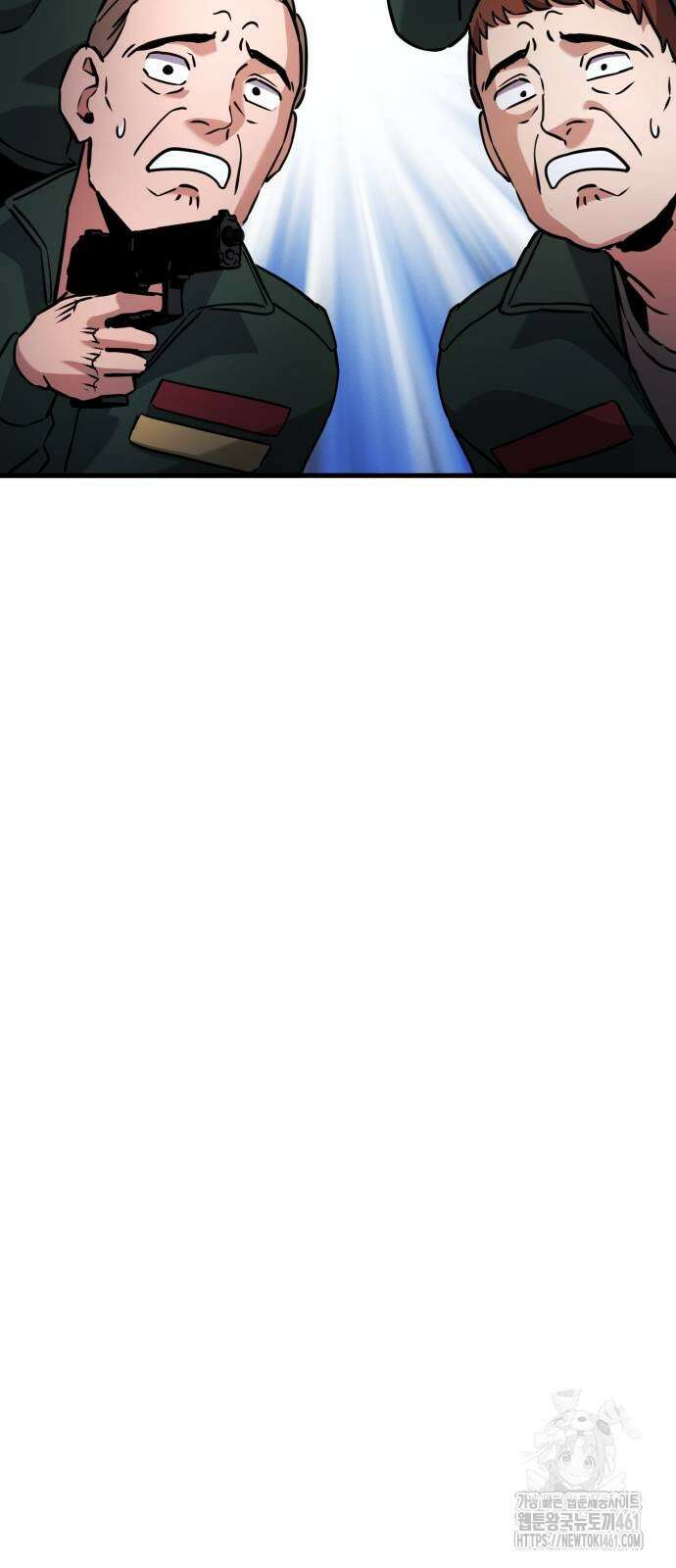 나혼자 어쩌구 5화 131