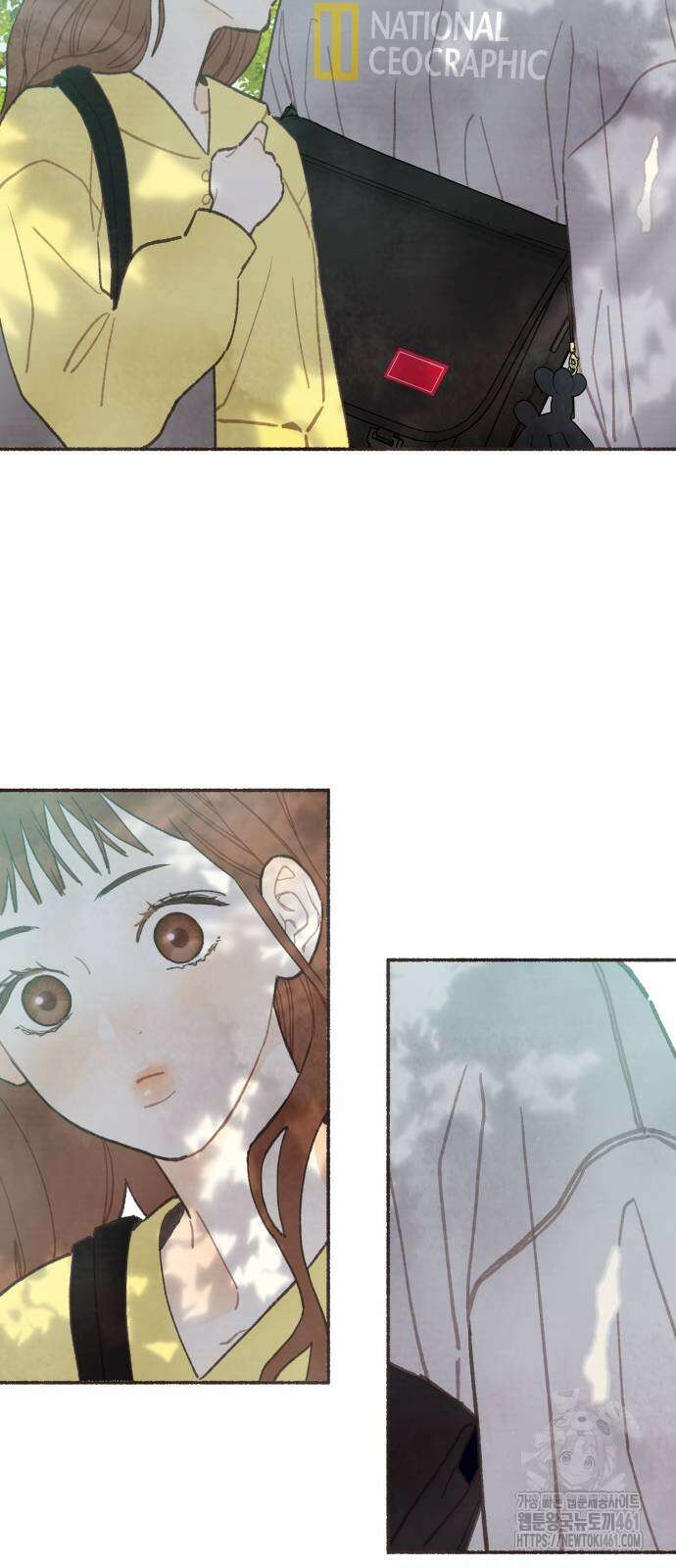감정전이 3화 4