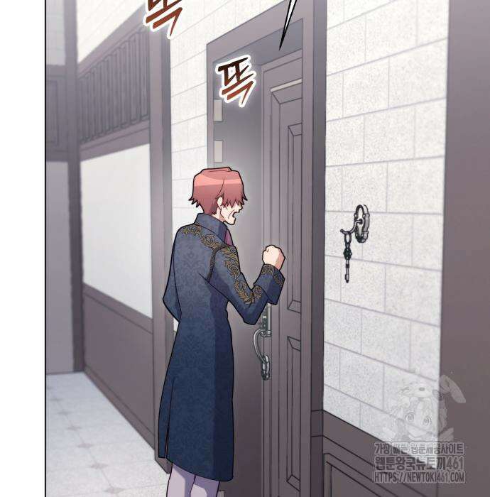 레벨 999 흑막 공녀가 되었다 32화 25