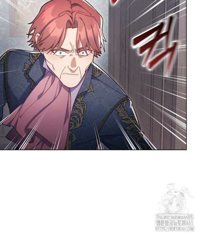 레벨 999 흑막 공녀가 되었다 32화 27