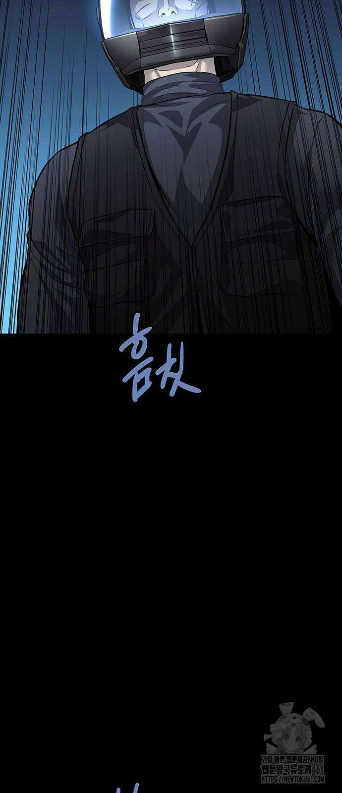비질란테 2부 40화 41