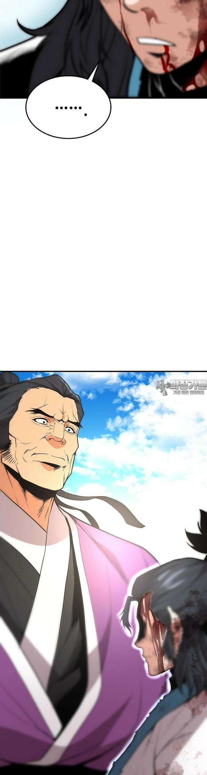 무림살롱 37화 2