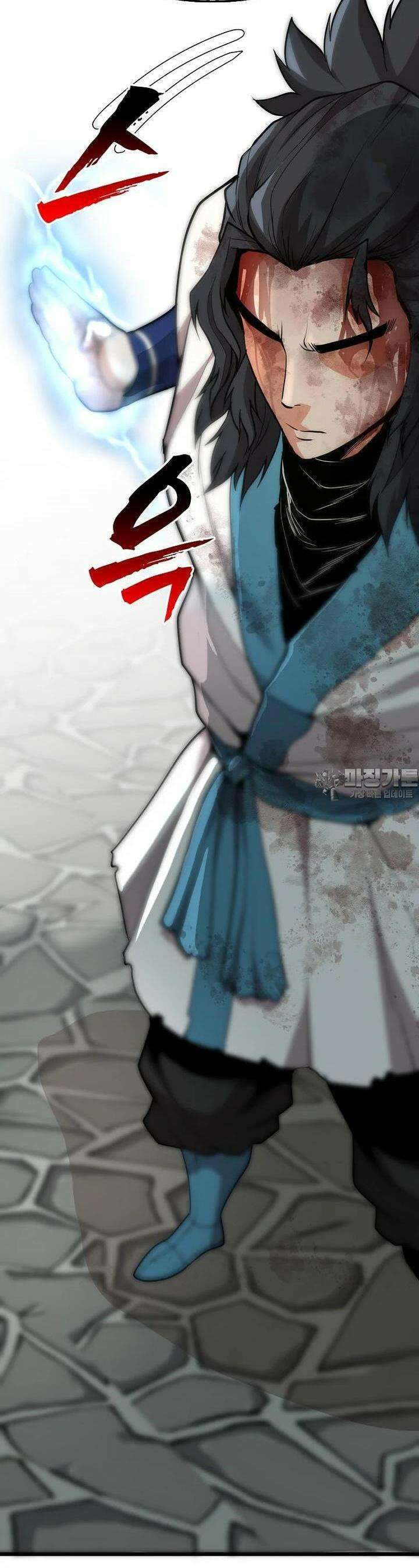 무림살롱 37화 8