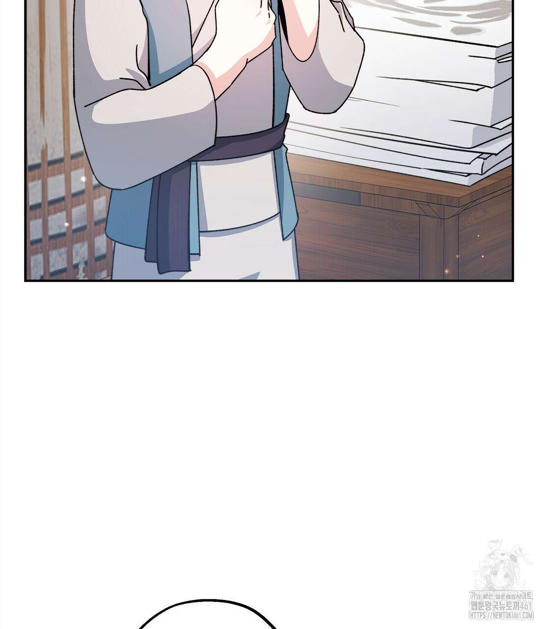 나의 바리 30화 16