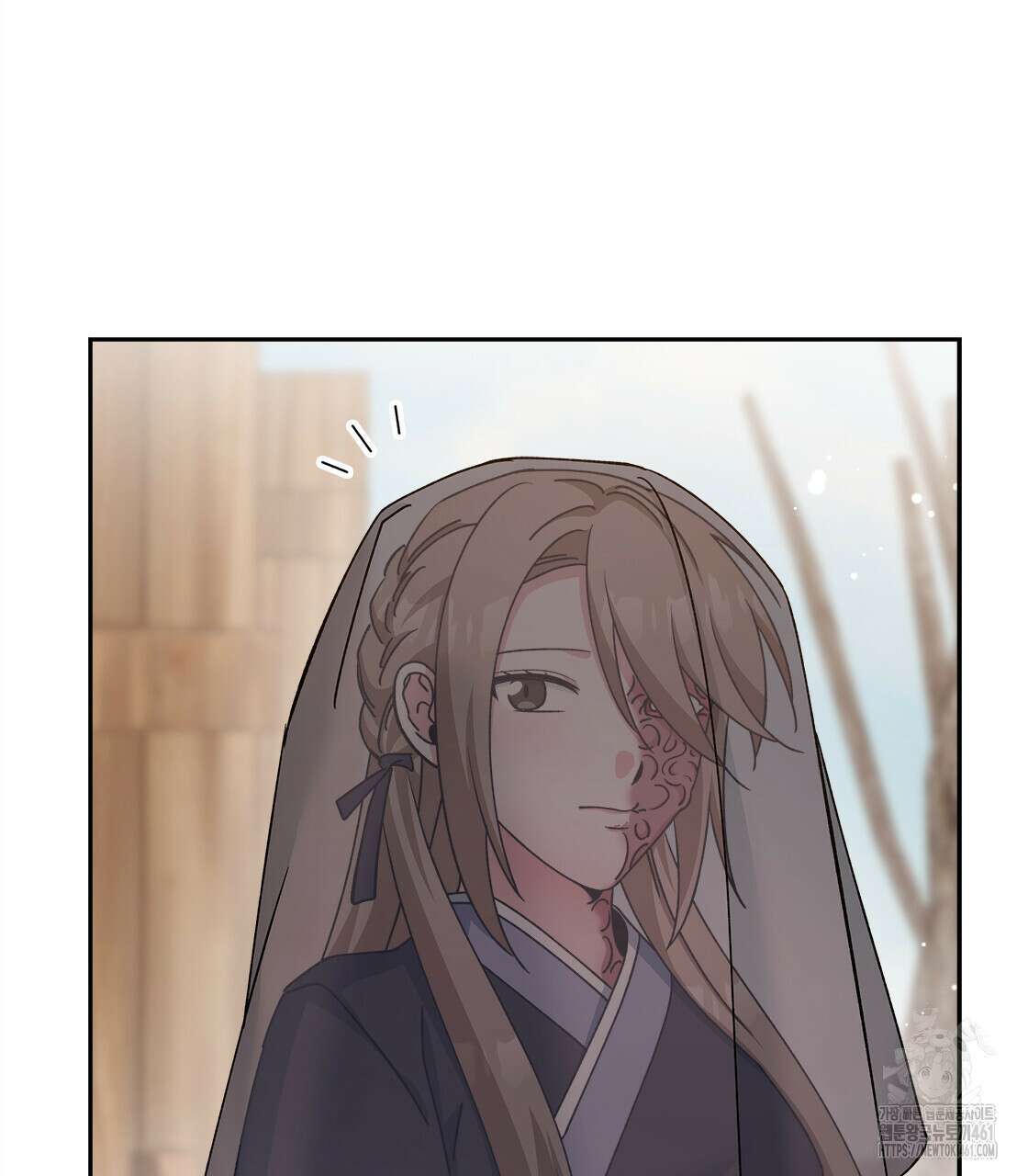 나의 바리 30화 21