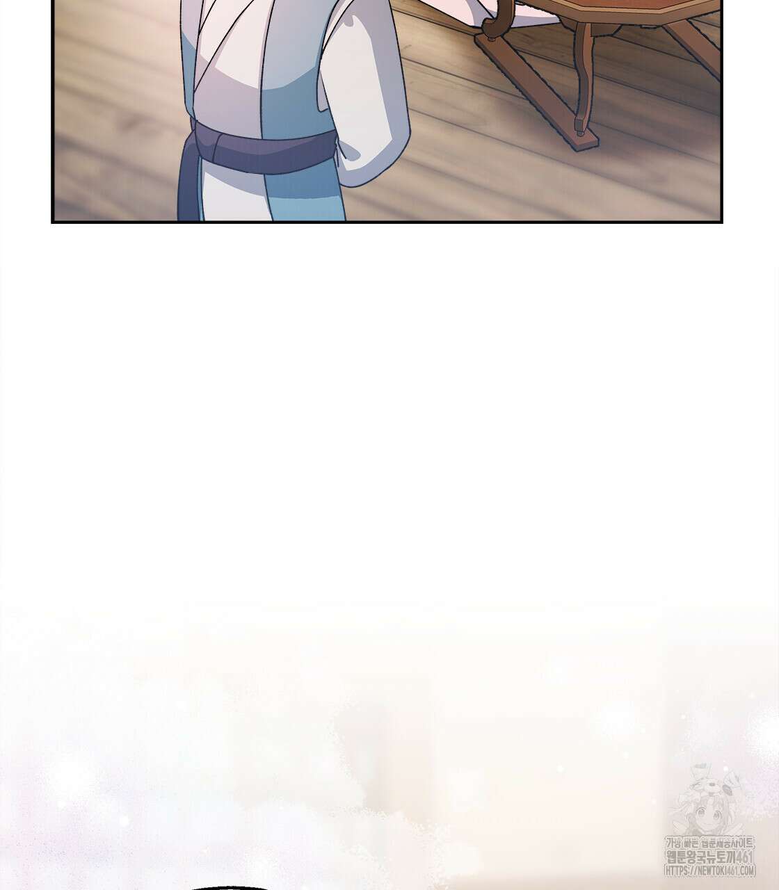 나의 바리 30화 26
