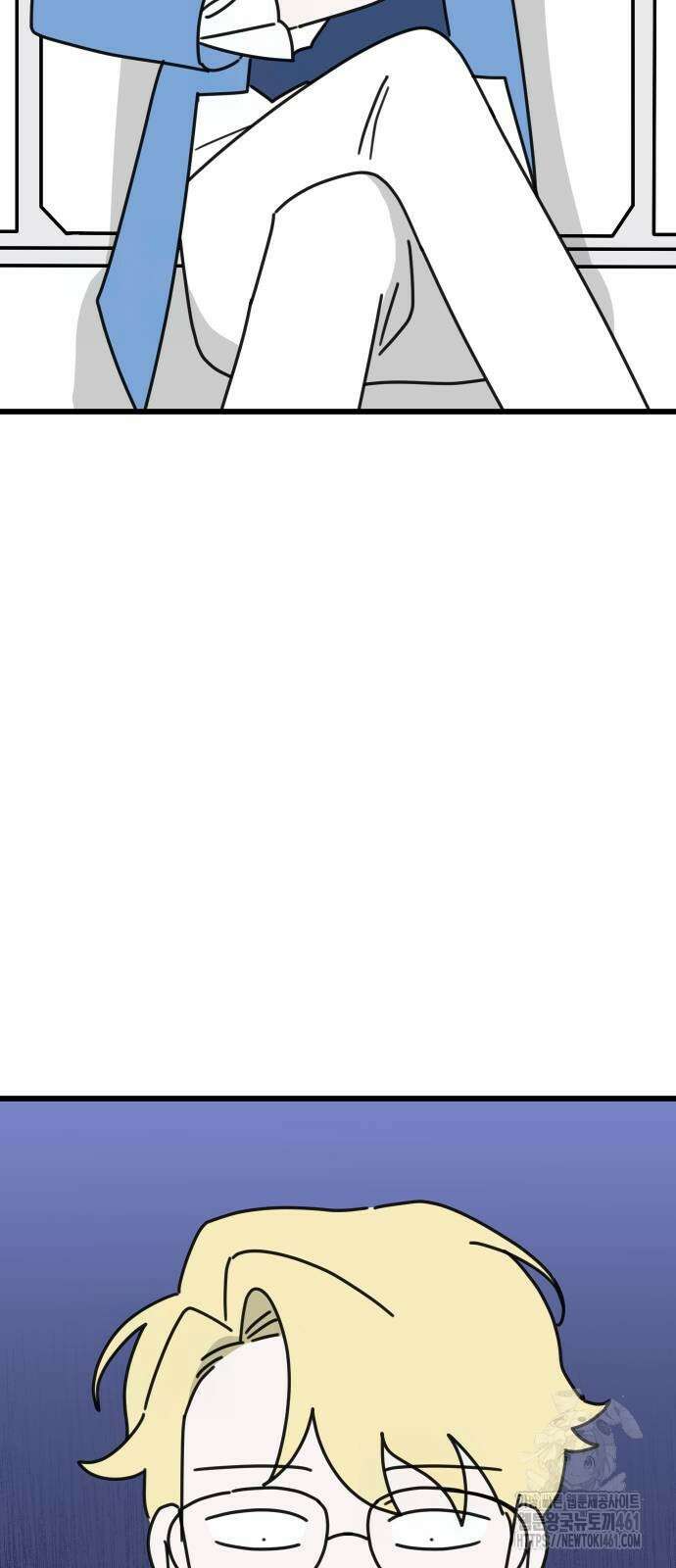 바바리안 영애 25화 93