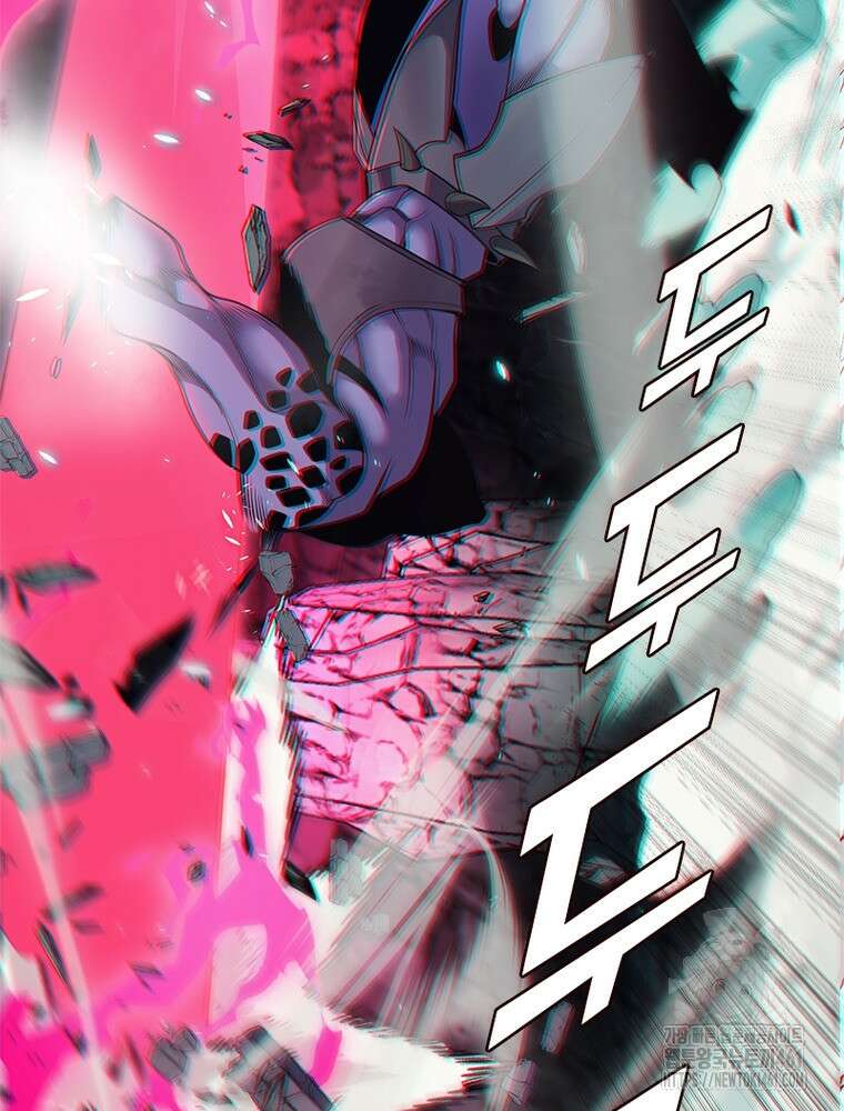 어웨이크닝: 회귀 플레이어 187화 75