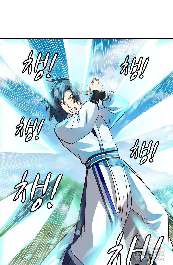 무련전봉 1354화 62