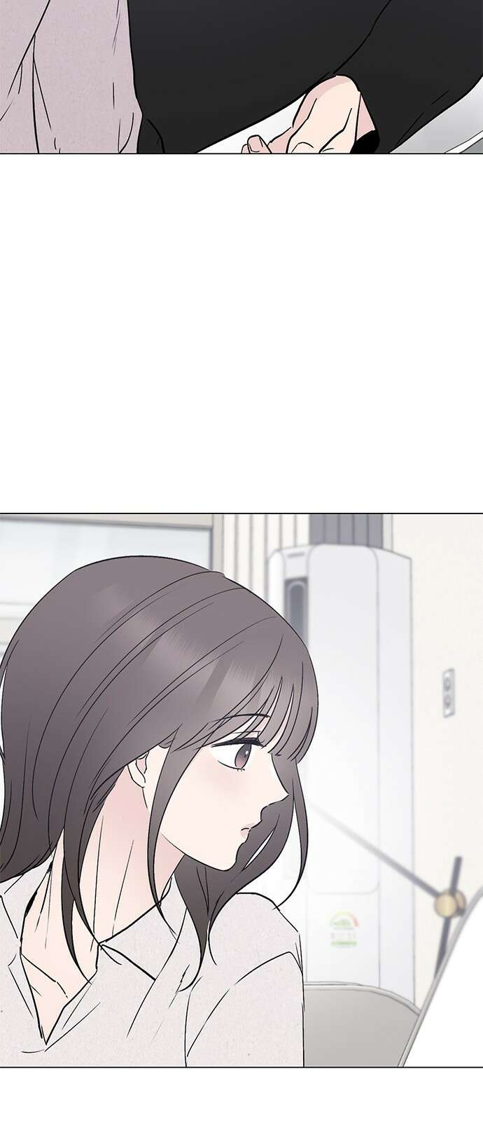 사랑, 그거 어떻게 하는 건데 31화 52