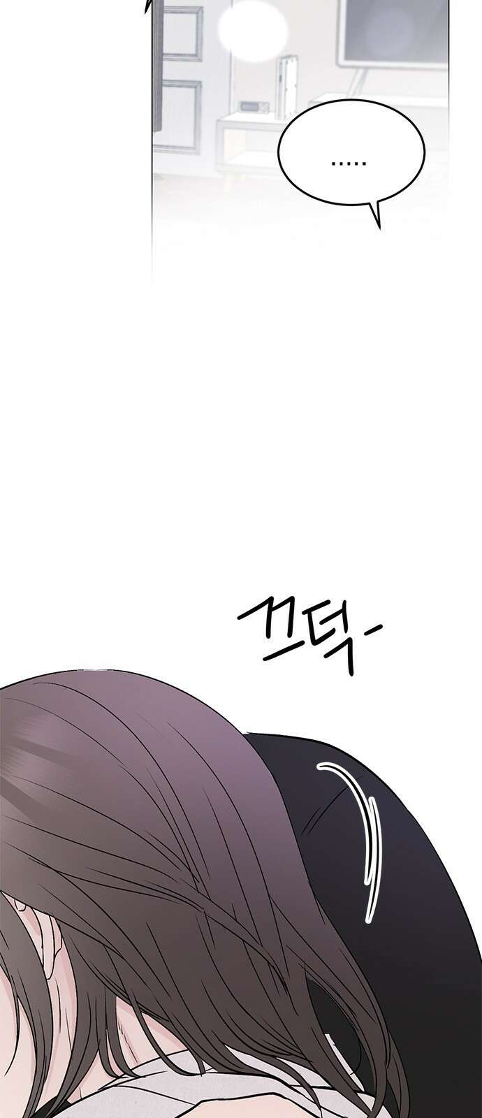 사랑, 그거 어떻게 하는 건데 31화 56