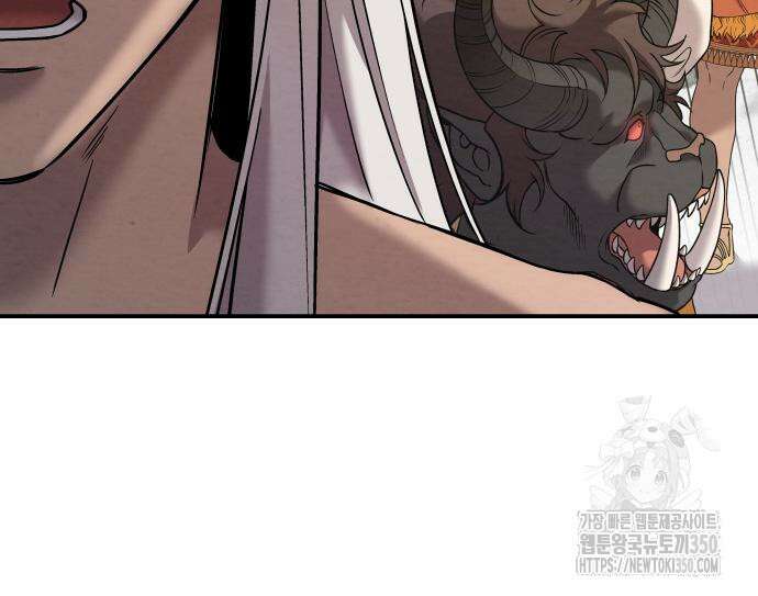 홍끼의 메소포타미아 신화 39화 10