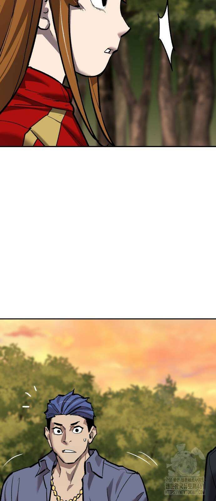 만렙돌파 2부 88화 19