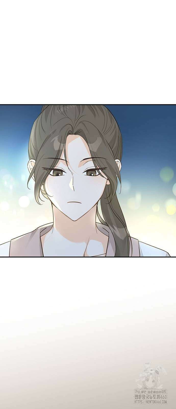 회사를 다닙시다 8화 2