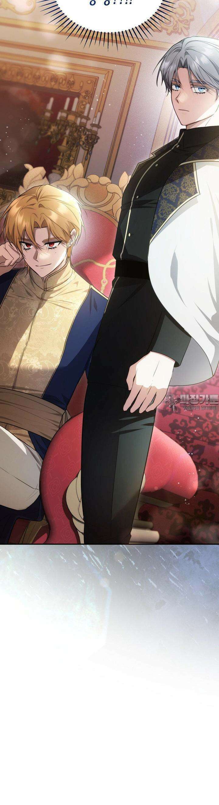 대리 신부 37화 2