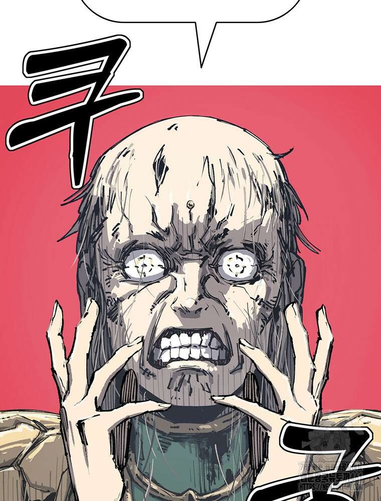 불멸의 투귀 123화 61