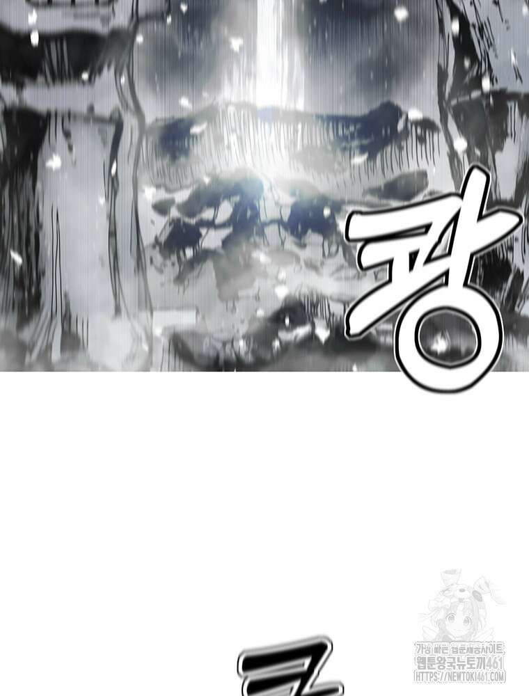 불멸의 투귀 123화 128