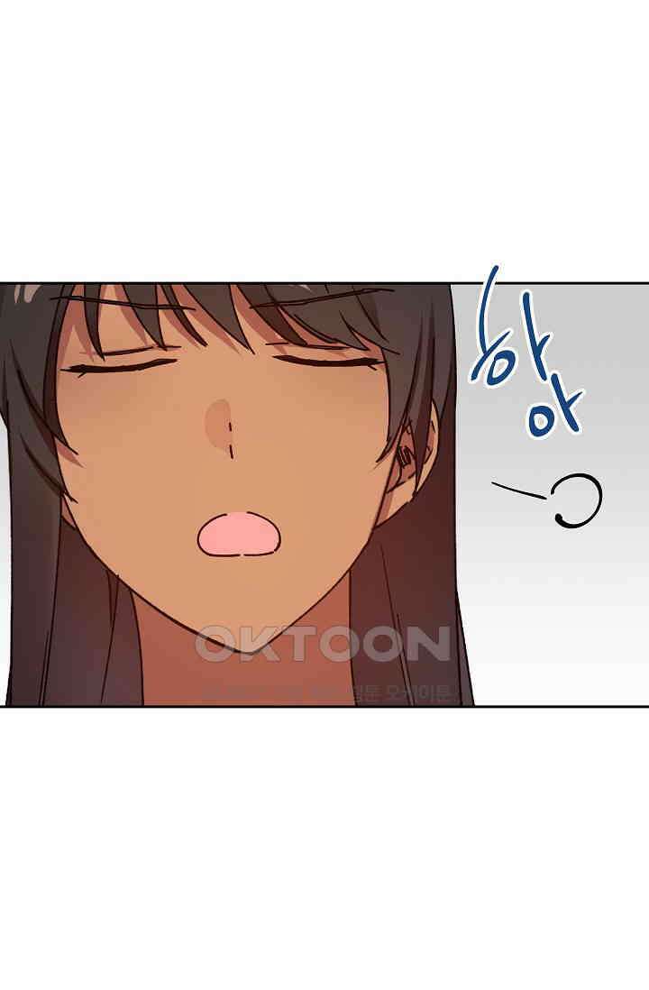 오! 나의 왕자님 85화 8