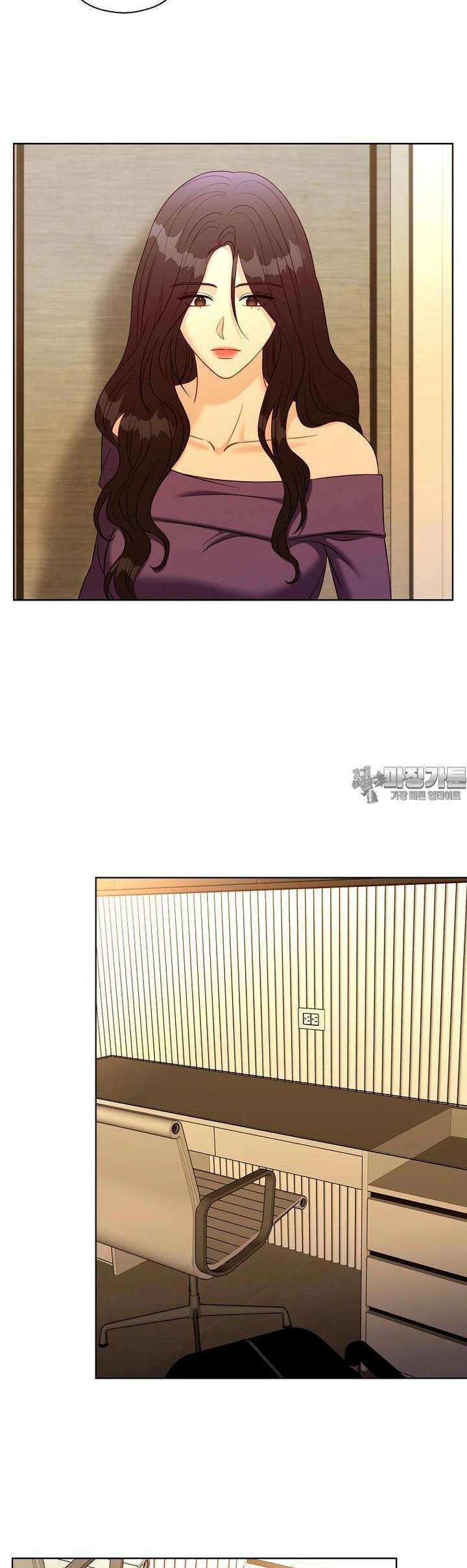 순진한 바람 49화 29