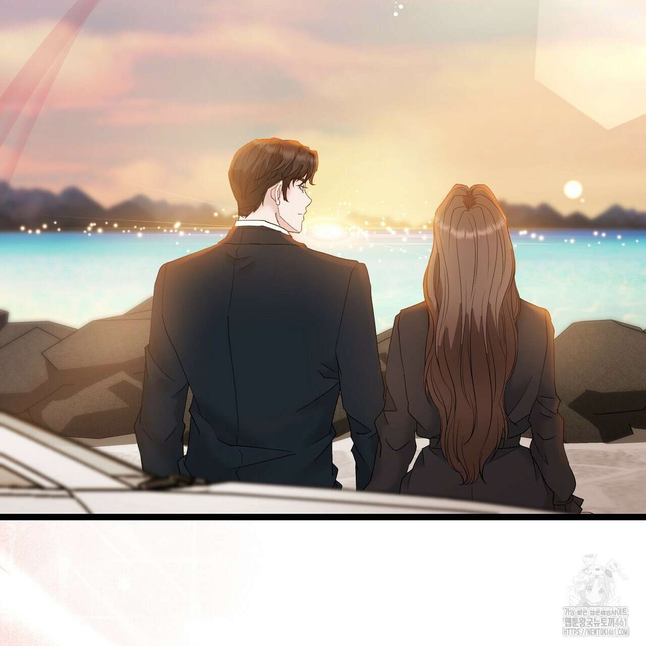 위험한 41화 24