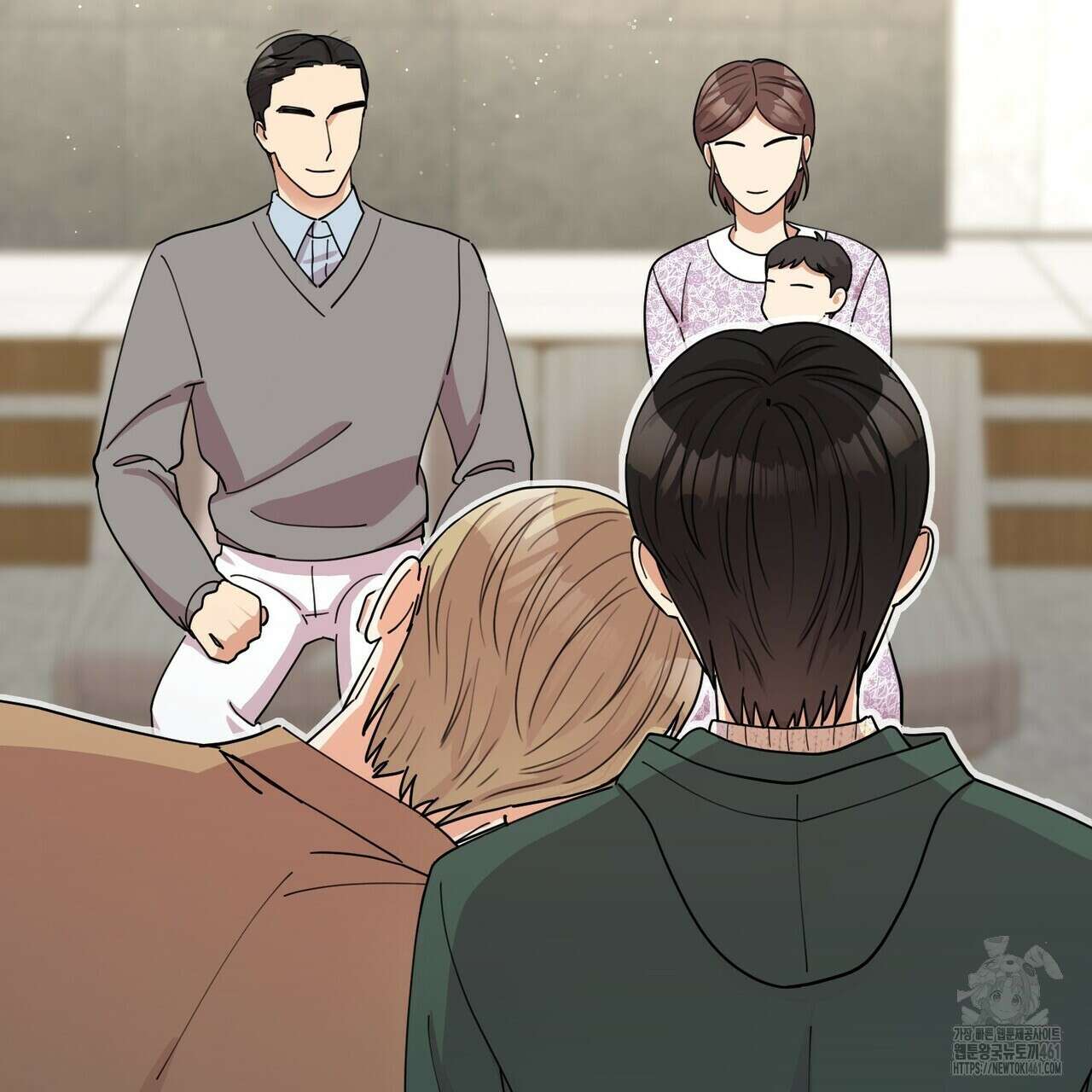 찬란한 어둠 18화 2