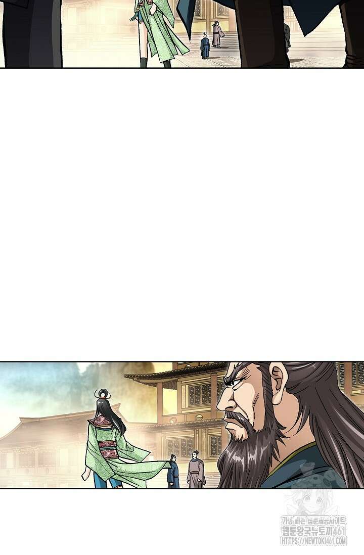 무쌍 200화 15