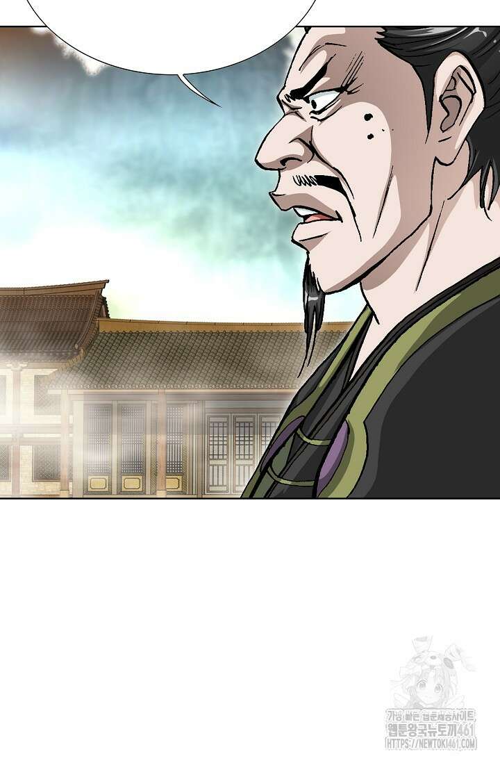 무쌍 200화 19