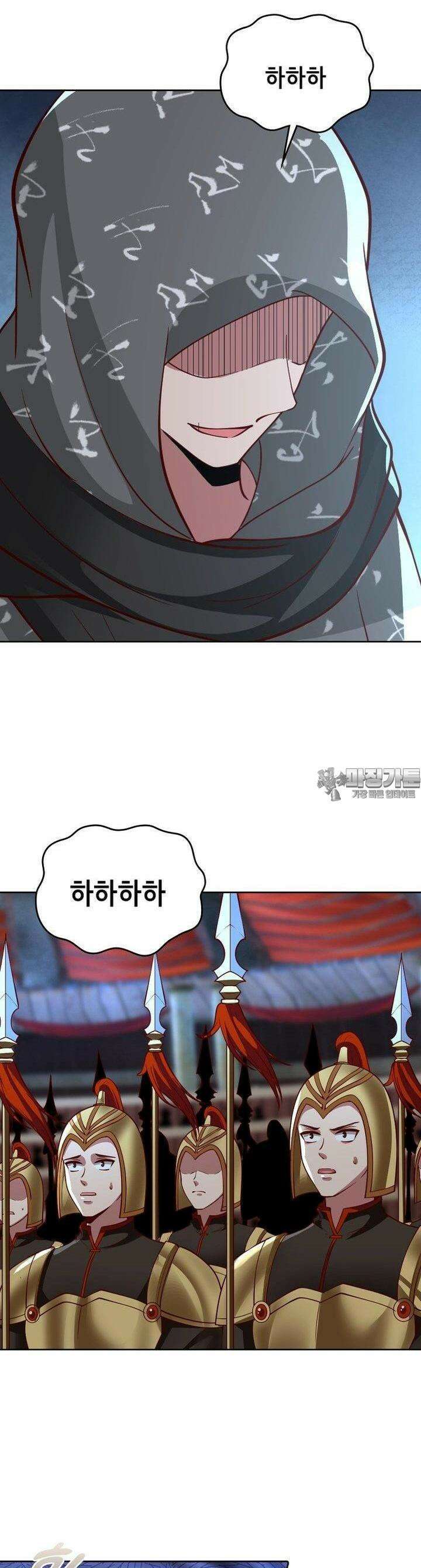 뢰신전기 147화 3