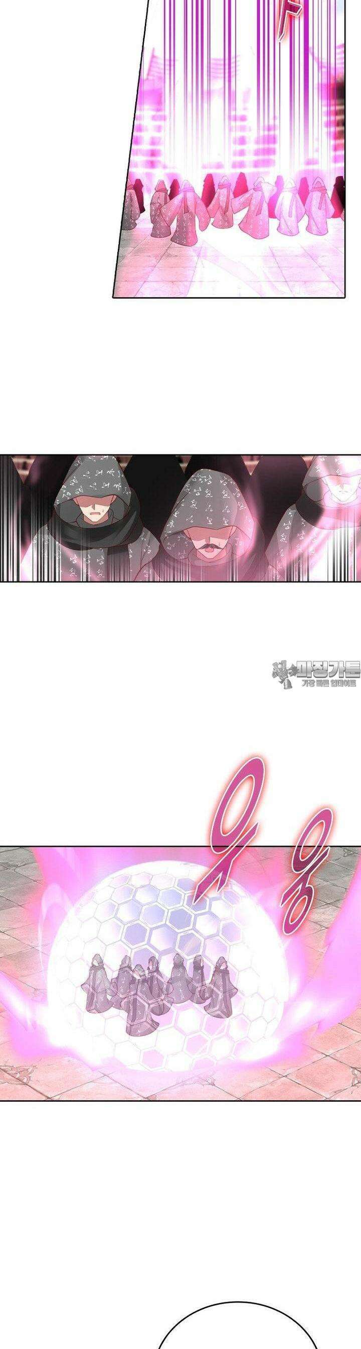 뢰신전기 147화 10