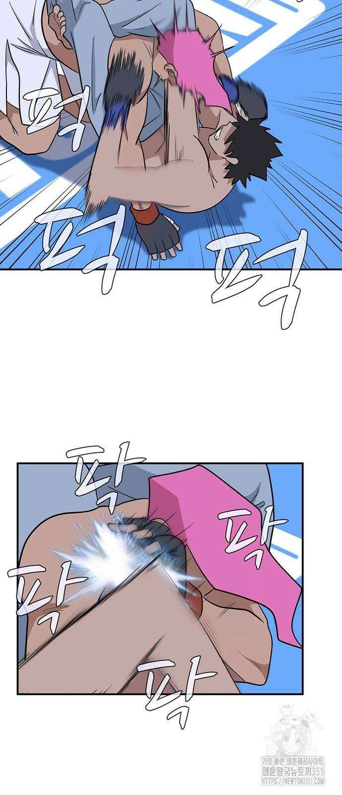 게임의 법칙 113화 35