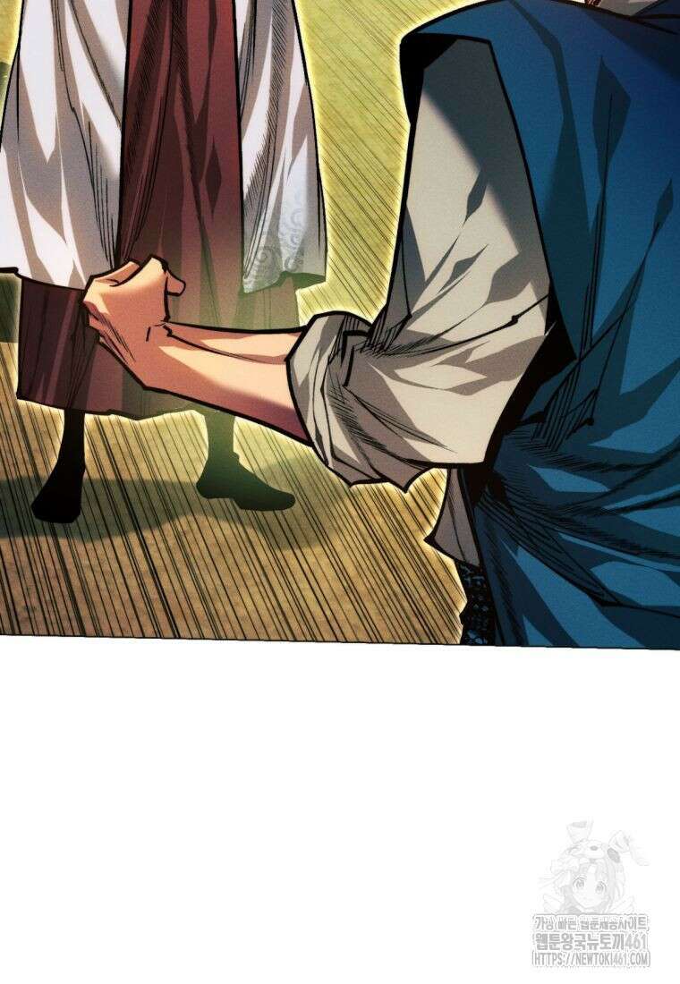 무림에 떨어진 현대인 105화 16