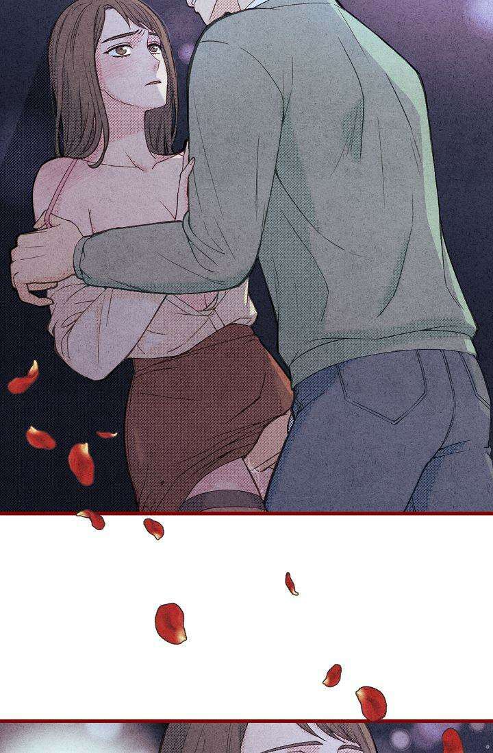 러브 키치 크런치 1화 11