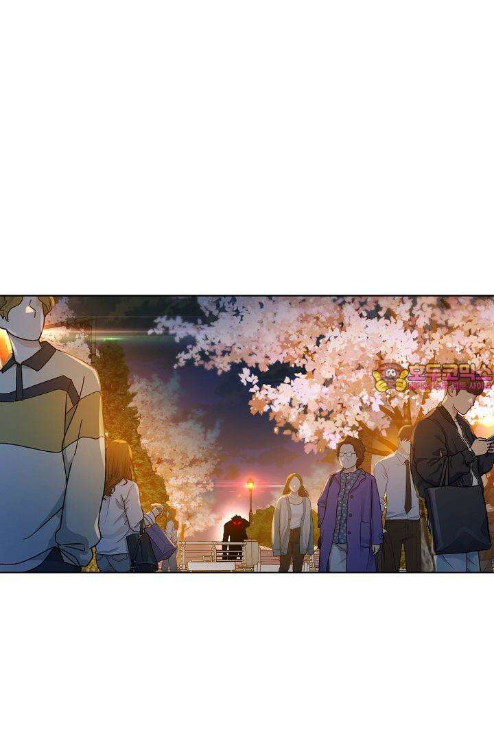 러브 키치 크런치 11화 1