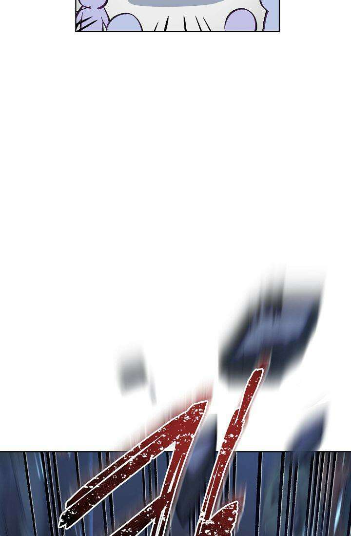 러브 키치 크런치 11화 5