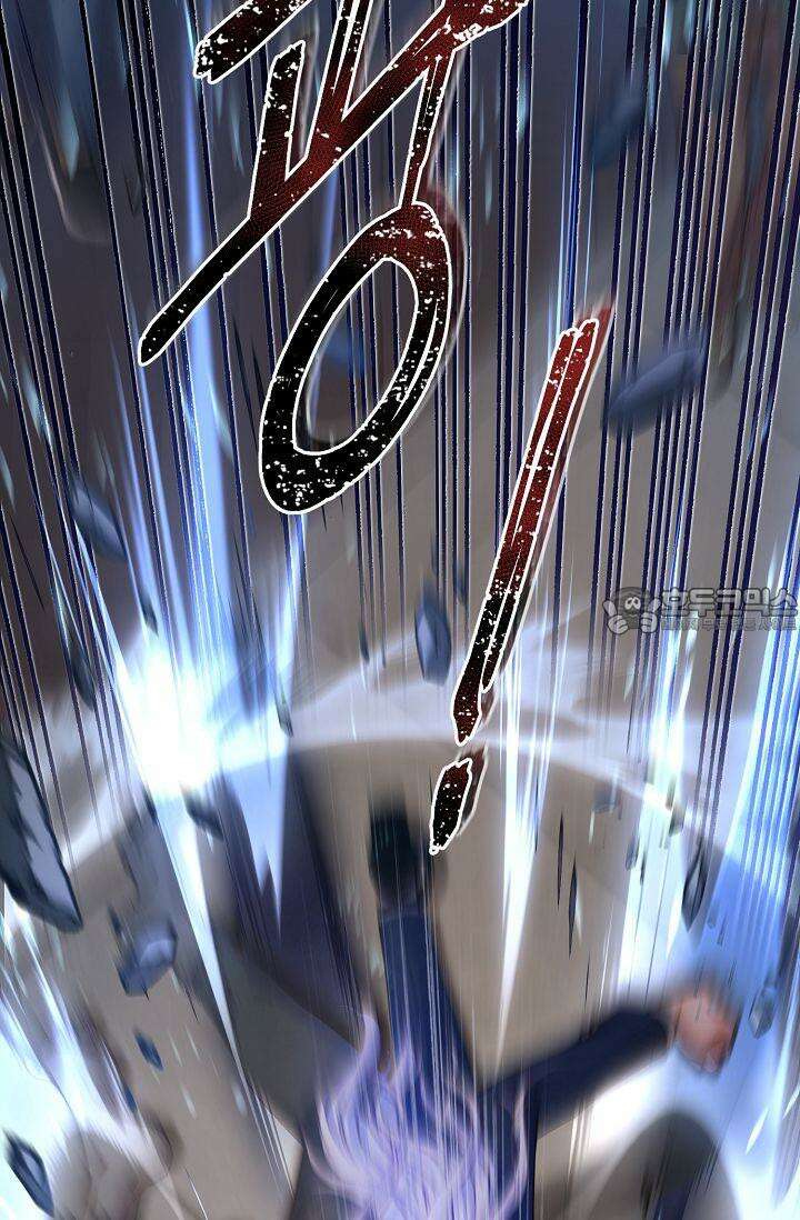 러브 키치 크런치 11화 6