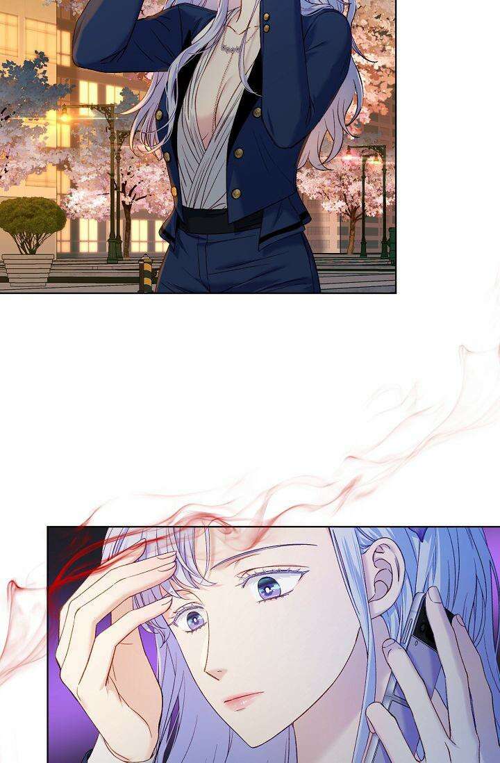 러브 키치 크런치 11화 47