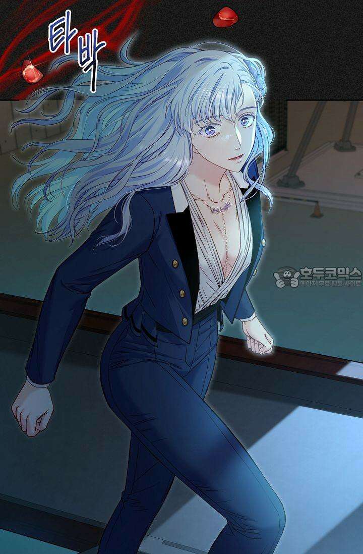 러브 키치 크런치 11화 54
