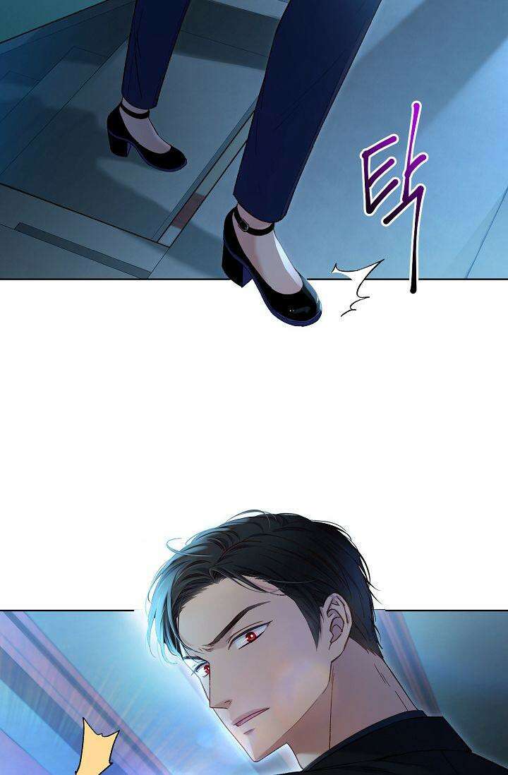 러브 키치 크런치 11화 55