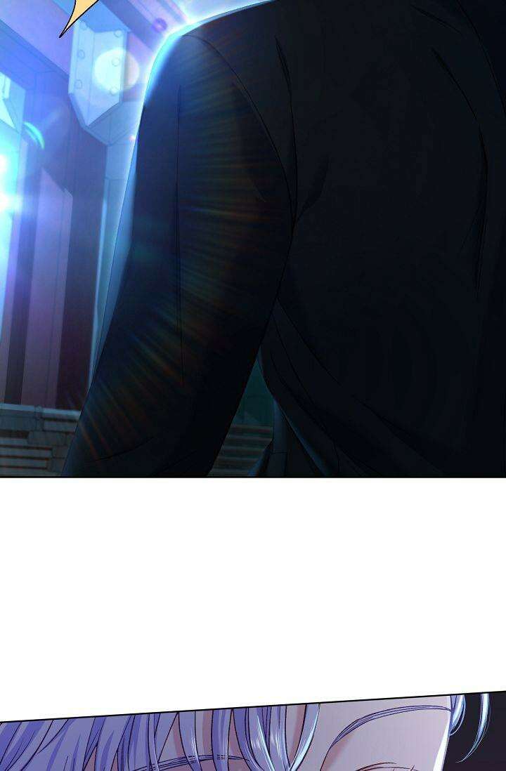 러브 키치 크런치 11화 56