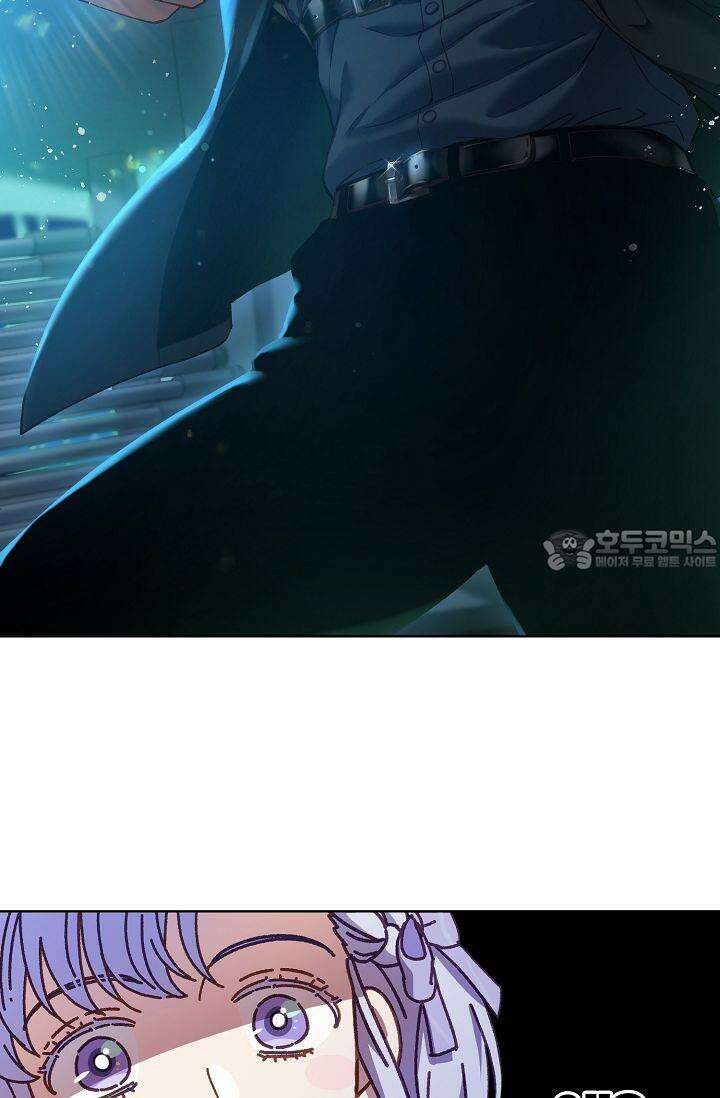 러브 키치 크런치 11화 60