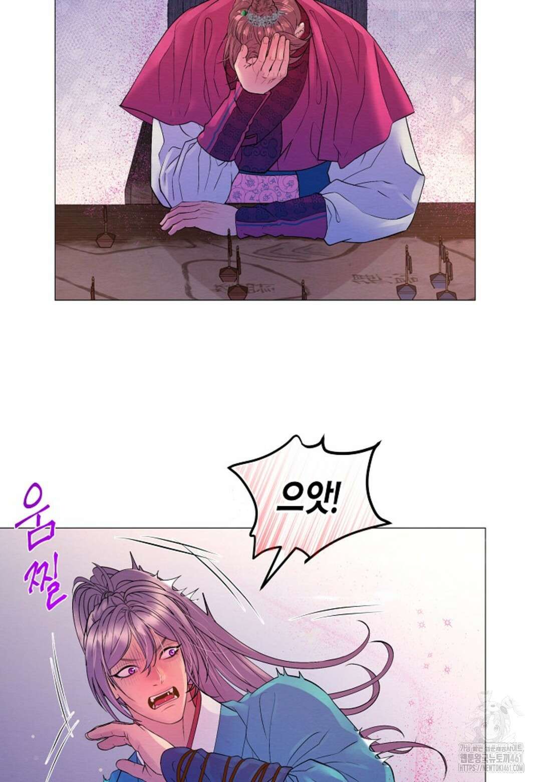 열락의 덫 10화 98