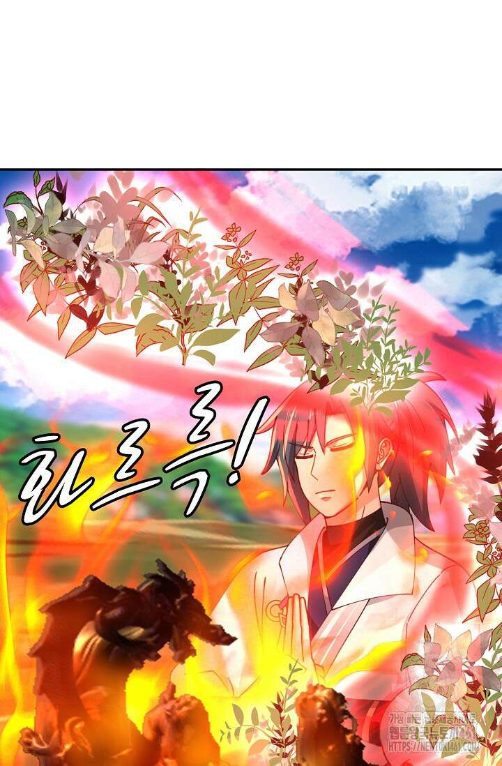 무련전봉 1357화 34