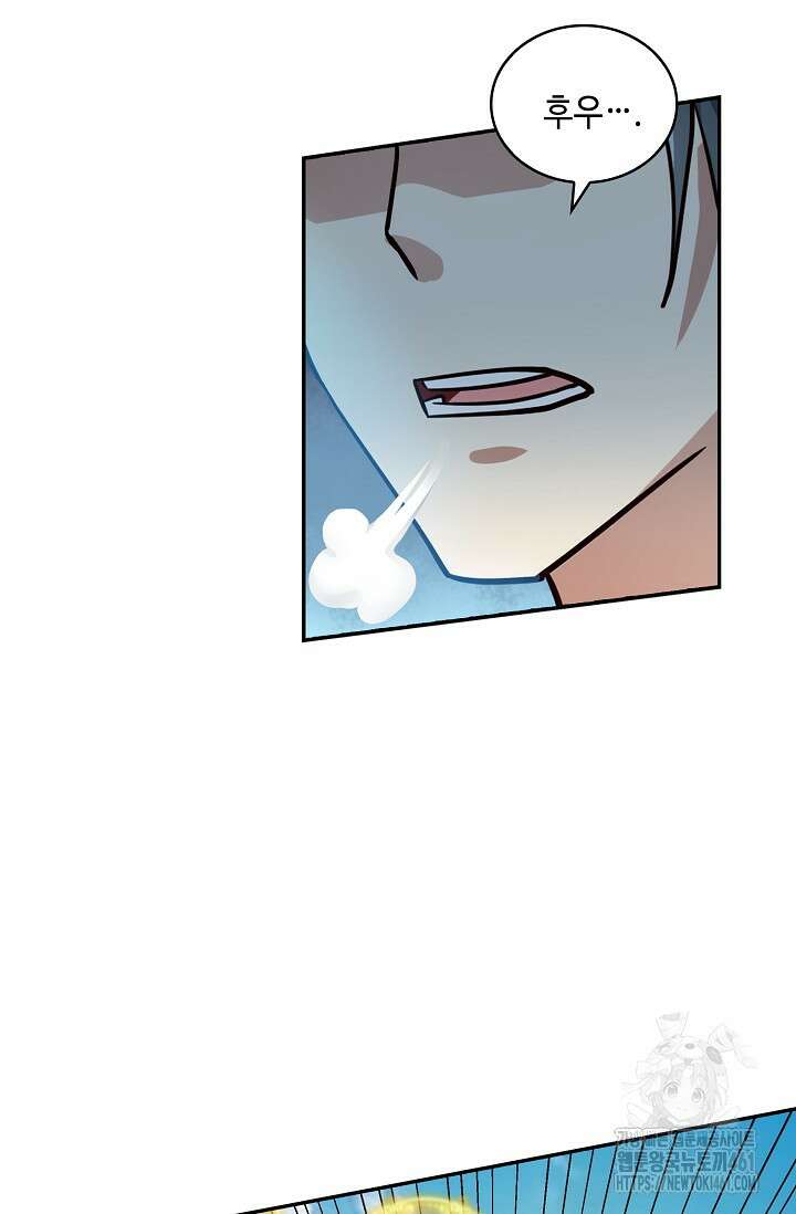 무련전봉 1357화 49